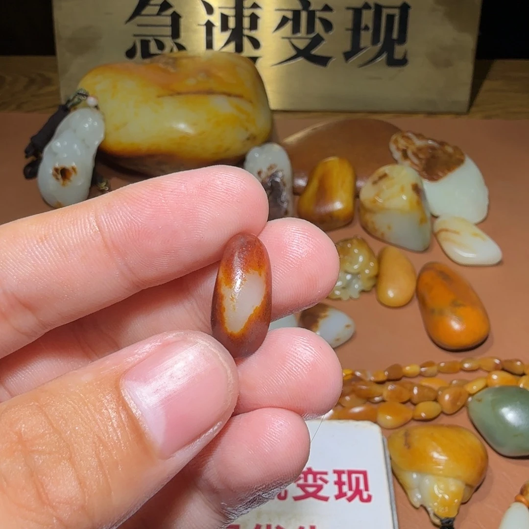 玩***哥和田玉未镶嵌颈饰