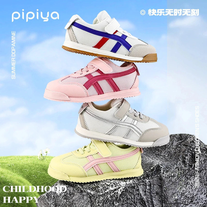 秋季爆款儿童运动鞋魔术贴男童鞋女童鞋子轻便软底儿童鞋子938