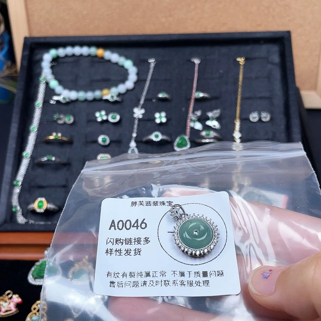 翡翠银S925镶嵌颈饰