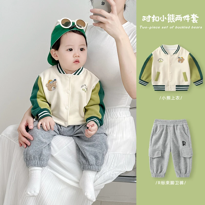 婴儿卫衣套装2025新款男宝宝秋季两件套男童衣服洋气外穿上衣卫裤
