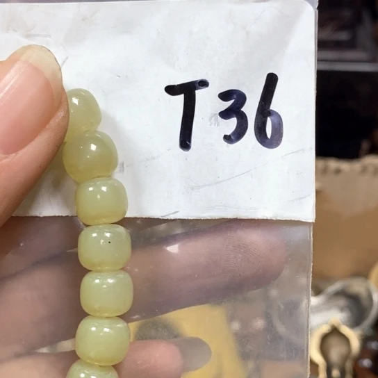 吉***宝金属一四九文玩直播间专属链接