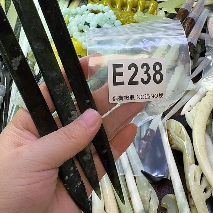 益***禄蛇纹石玉合金发饰