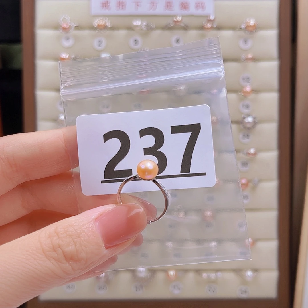 银S925镶嵌淡水珍珠珠宝奇石草***?237