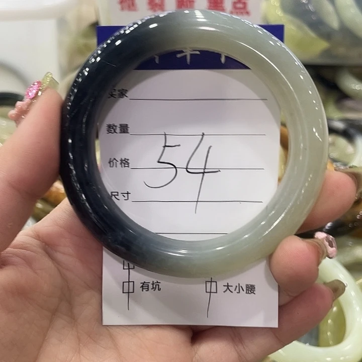 粗***粉未镶嵌手镯透闪石质玉