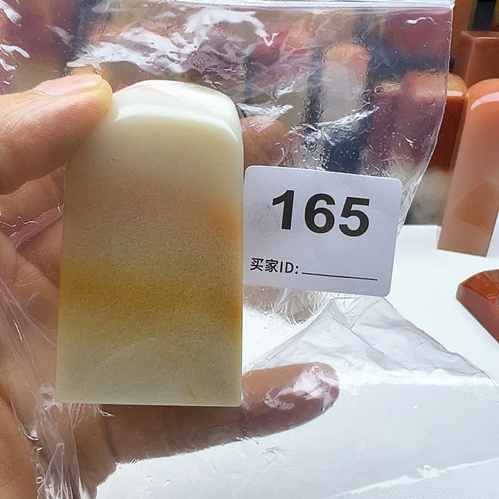 s***中老挝石老挝精品165