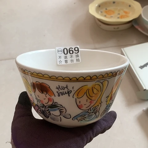 陶瓷制品满25拼单发货默认微瑕
