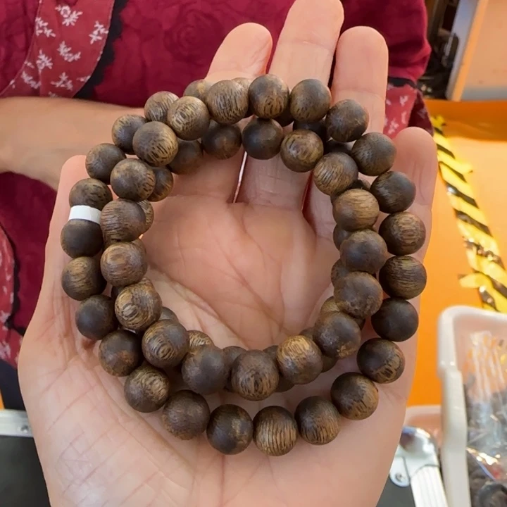 沉香手串白棋卡9多样性发1条