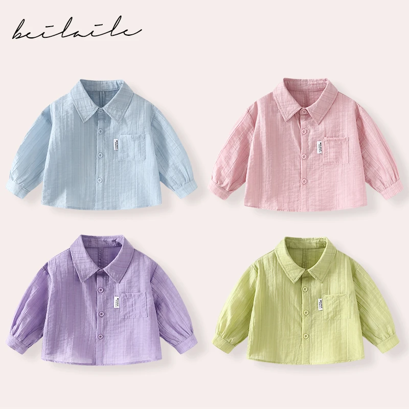 【冰感衬衫 小洛妈咪】女衬衣2024春装新款男童衬衫外套儿童C28