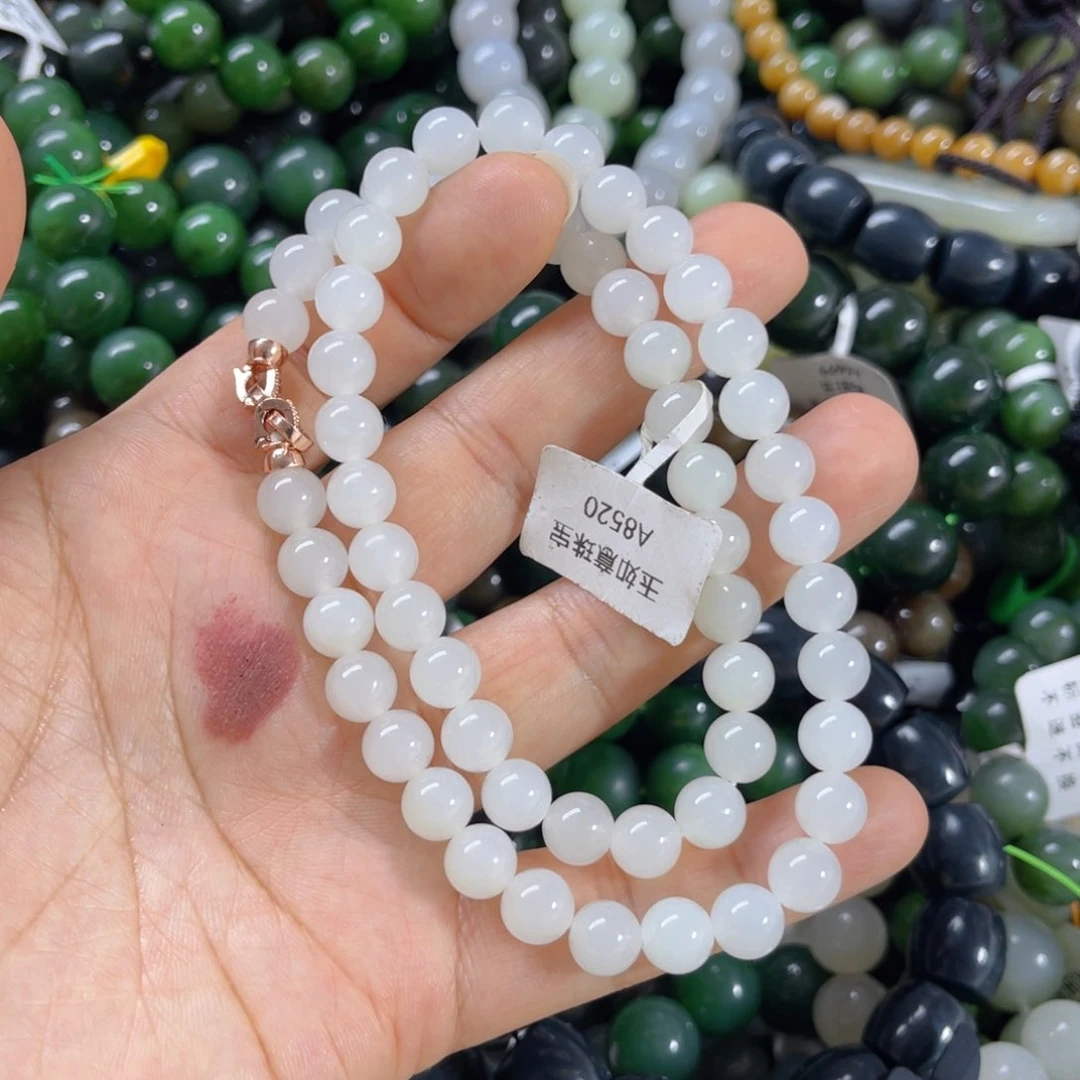 未镶嵌手链和田玉