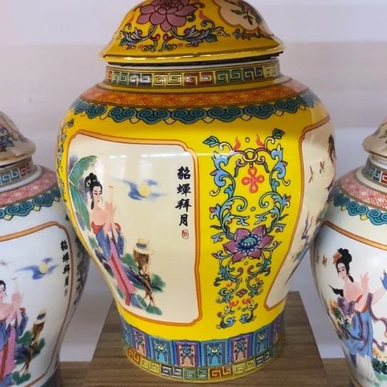 瓷片陶瓷茶叶罐密封罐