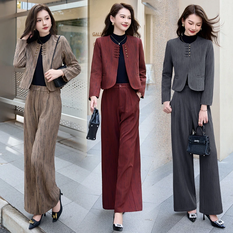 高级感气质休闲套装女春秋2025新款老钱风显瘦小西装阔腿裤两件套