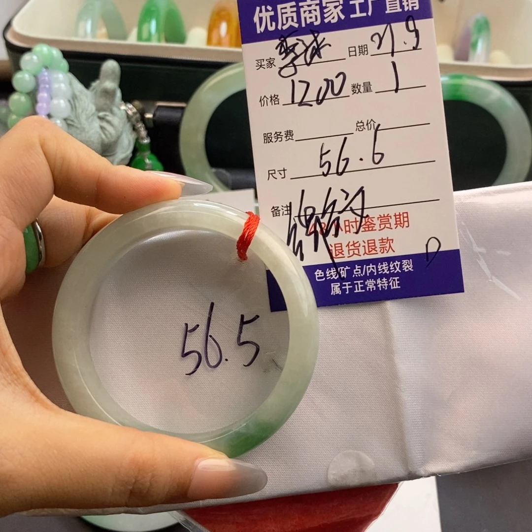 李*言中国风所见即所得