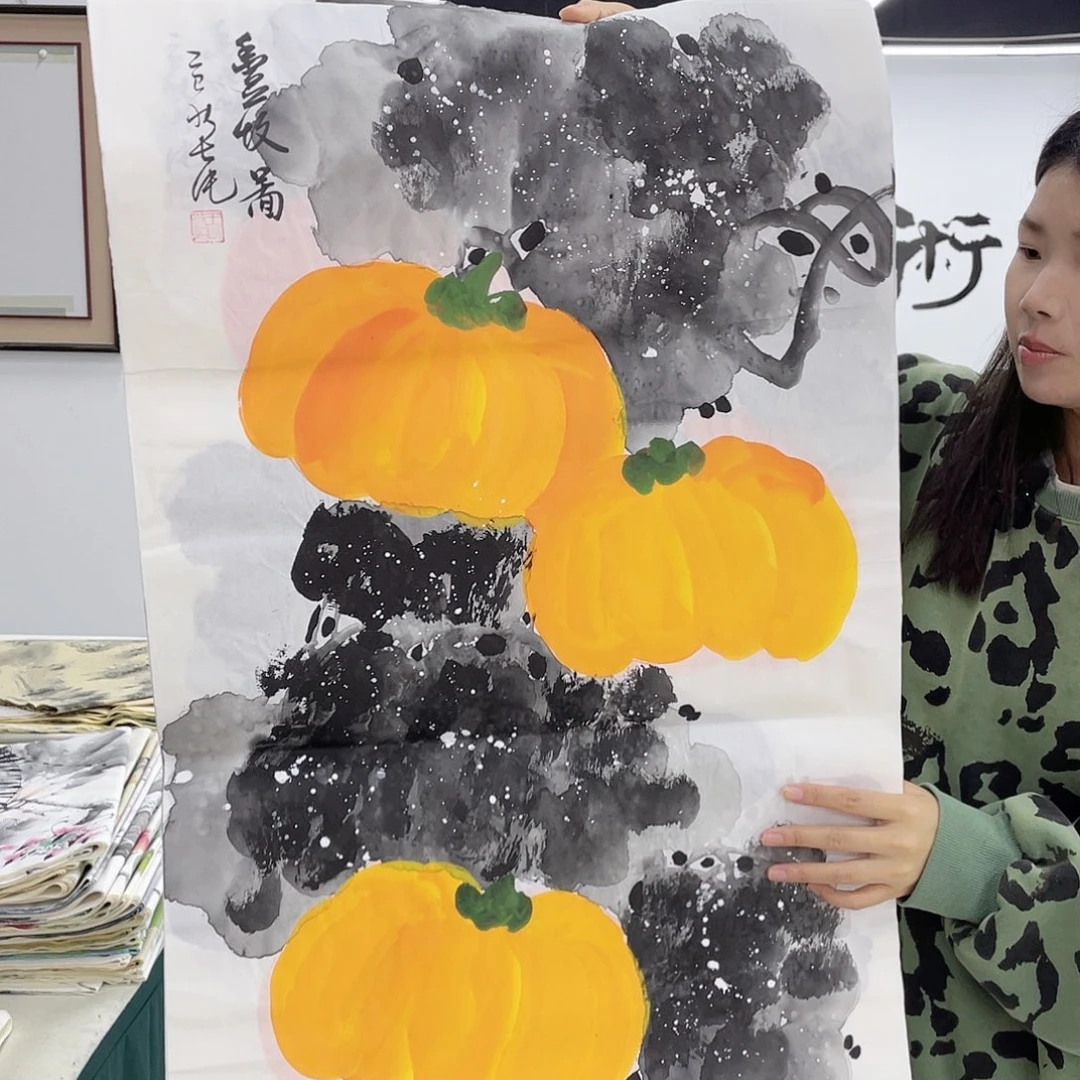 国画展展重中之重重中之重