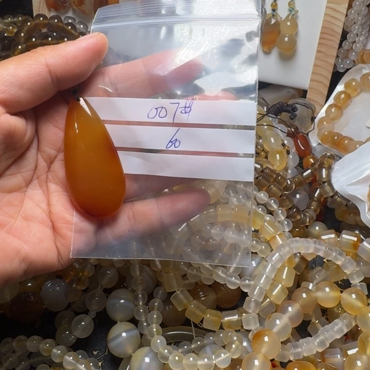 玛瑙/玉髓项链未镶嵌平**心007