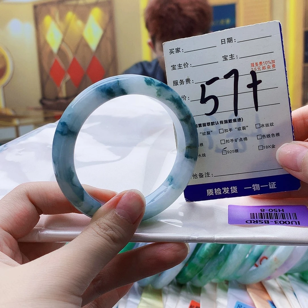 翡翠未镶嵌手镯000……