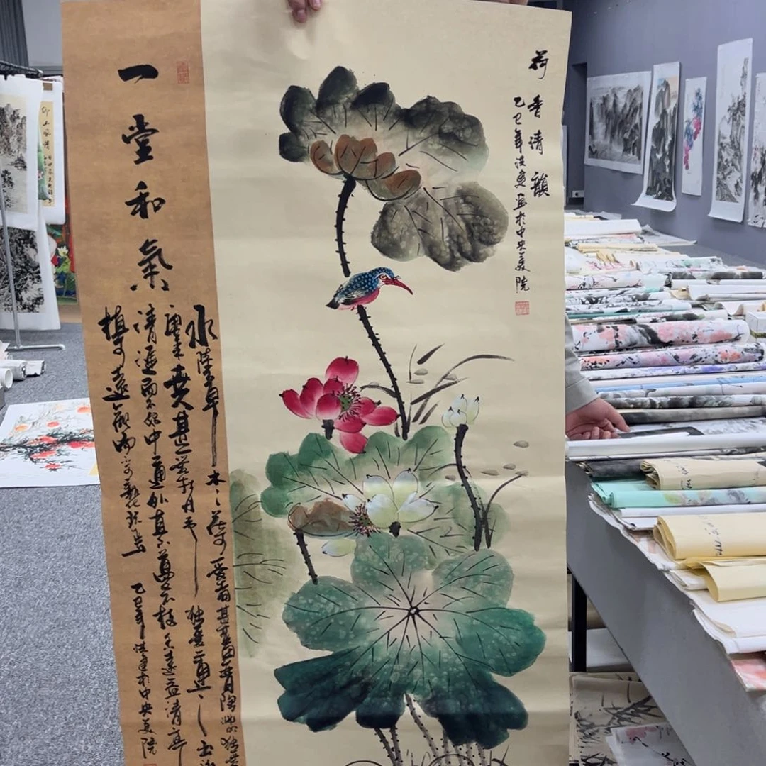 国画国画作品展览欣赏