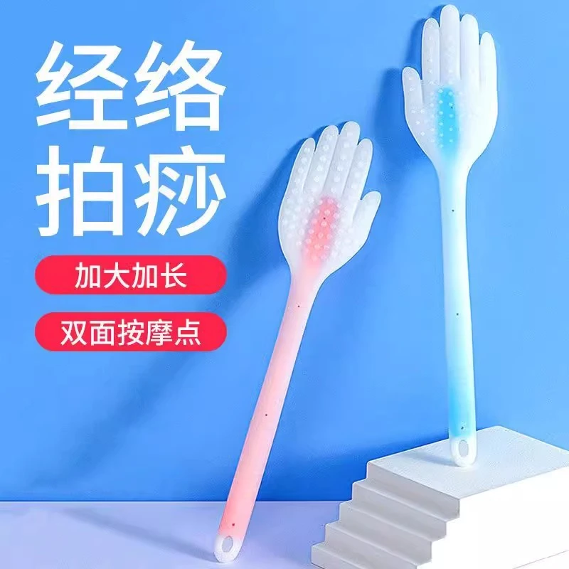 拍打棒拍痧板硅胶颈椎肩颈疏通经络拍健身锤捶腿神器敲背专用家用