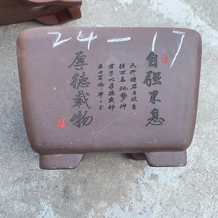 紫砂花盆紫砂艺术