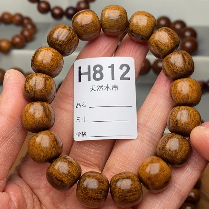 贡木手串/手链暗香出品精品木串