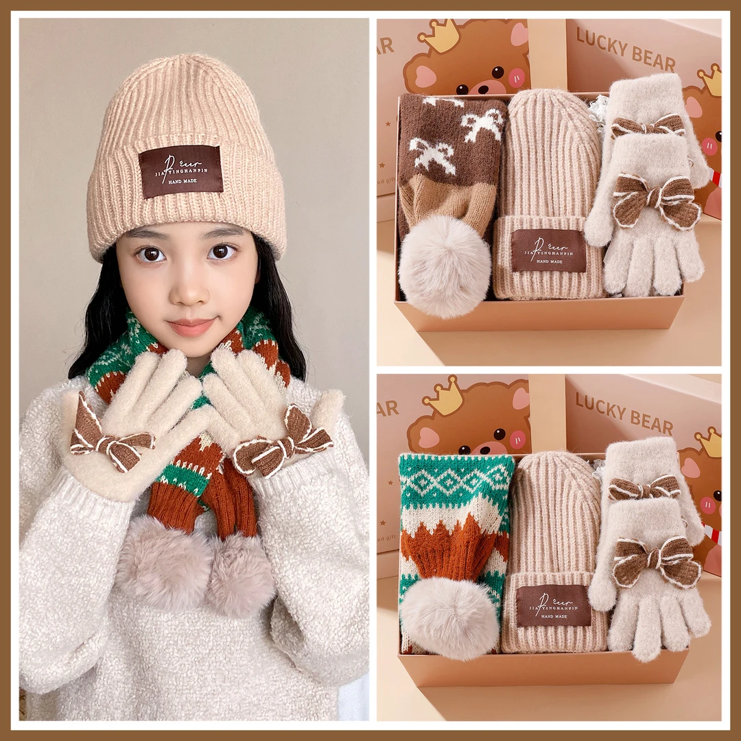 儿童围巾女童防风围脖冬季帽子围巾三件套保暖礼盒小女孩生日礼物