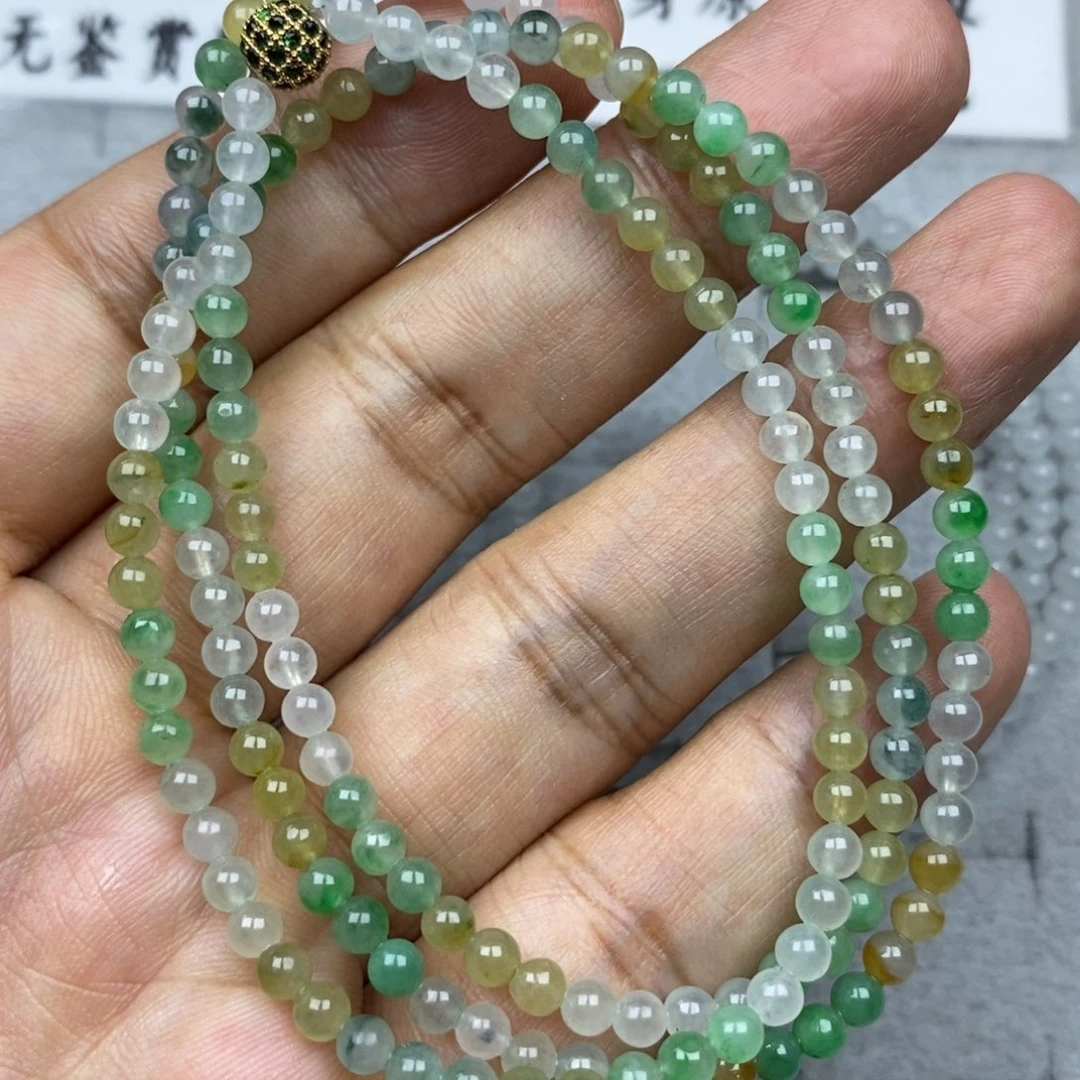 定制翡翠未镶嵌冰种三彩3.8mm