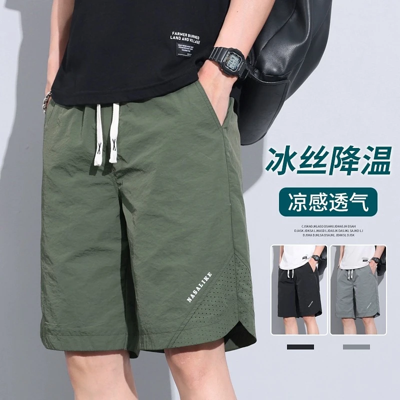 爆款夏天休闲短裤男生夏季薄款宽松沙滩马裤冰丝中裤男士运动五分