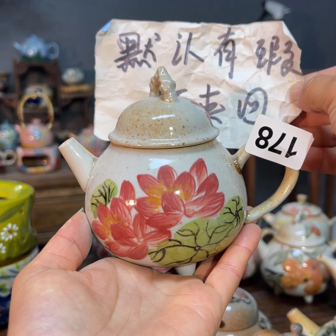 杯朋友们新年快乐浮力多多