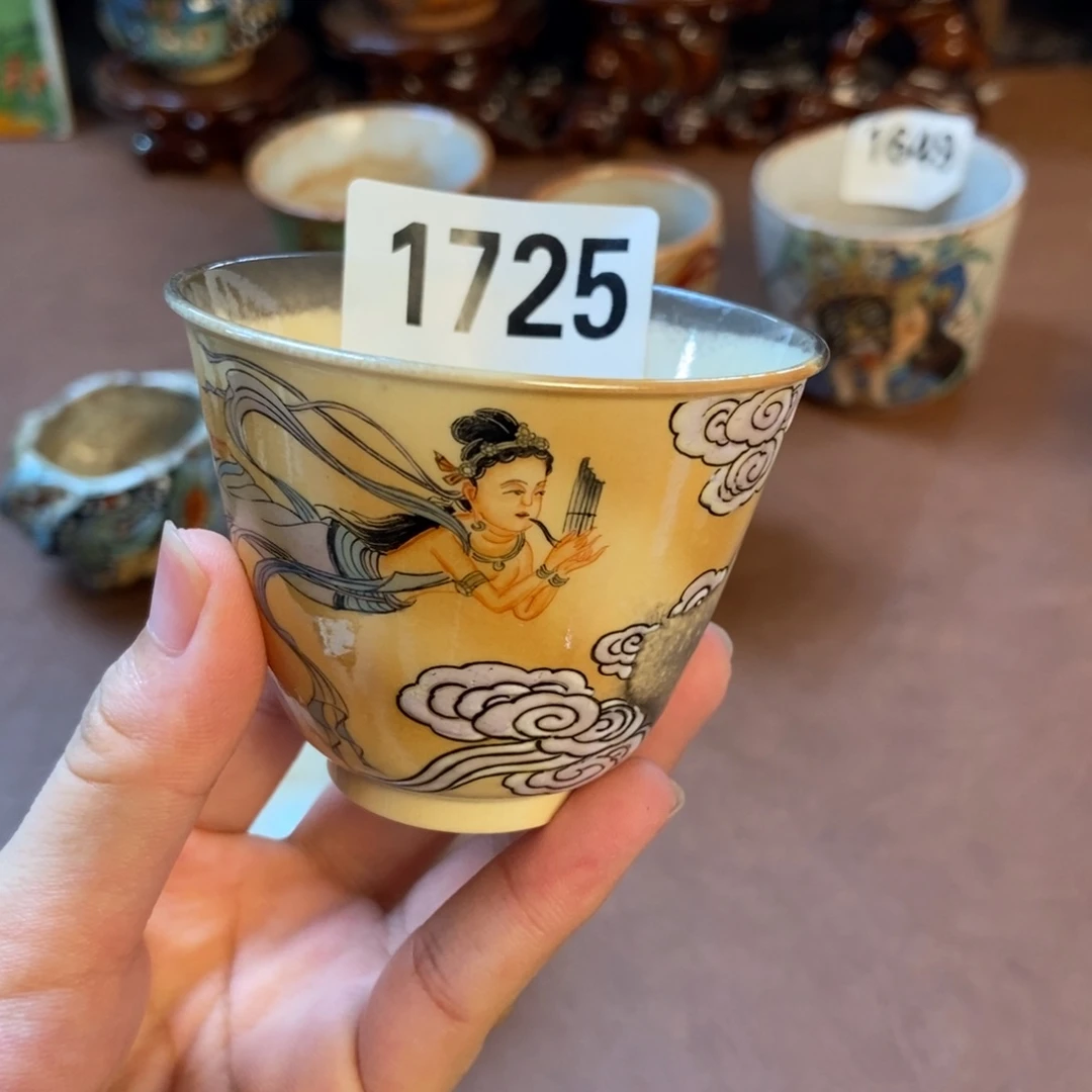 三***云景德镇手工制作陶瓷 1725
