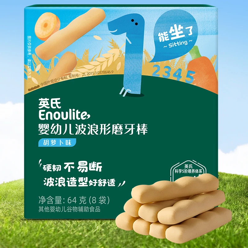 英氏 婴幼儿波浪形磨牙棒(胡萝卜味) 64g/盒