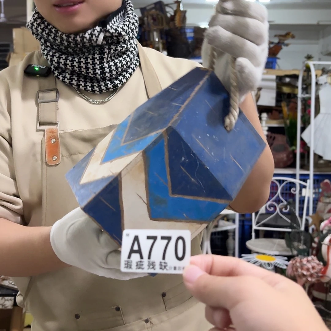 核桃木/黑胡桃（胡桃木）