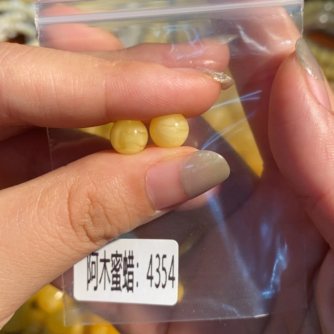 国***超未镶嵌琥珀珠宝奇石4353
