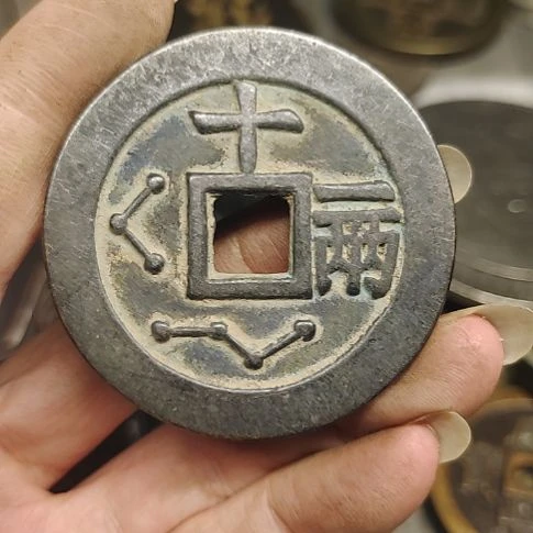 铜复古文化七天无理由