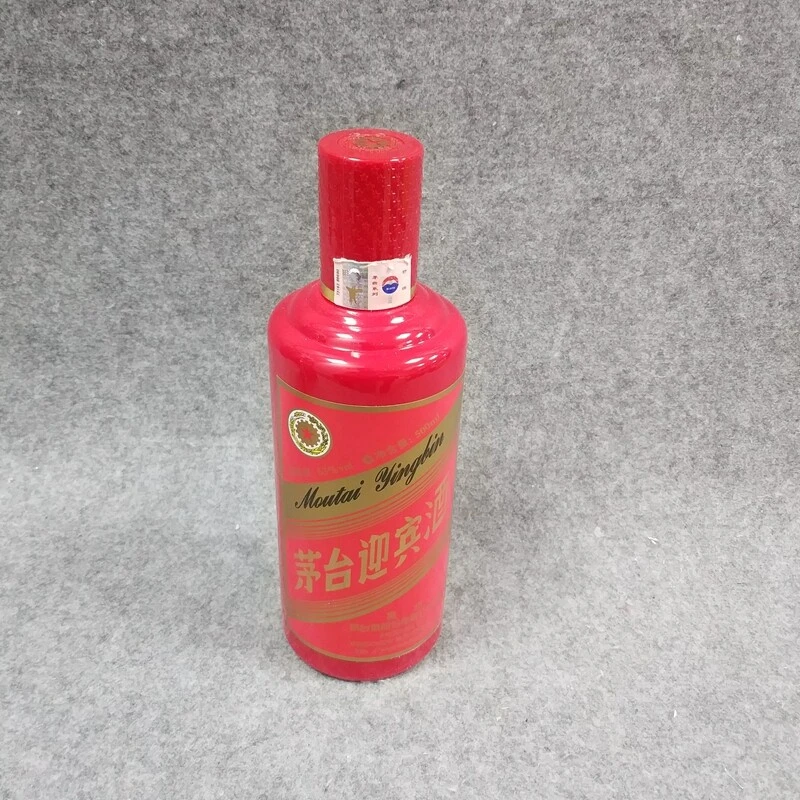 2019年茅台红迎宾53度500ml1-M25H5009D88-03