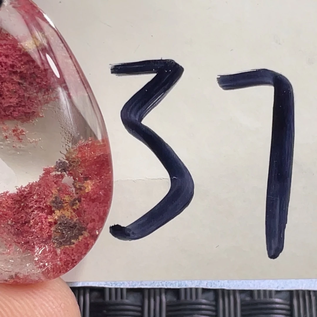 水晶水晶吊坠未镶嵌悦