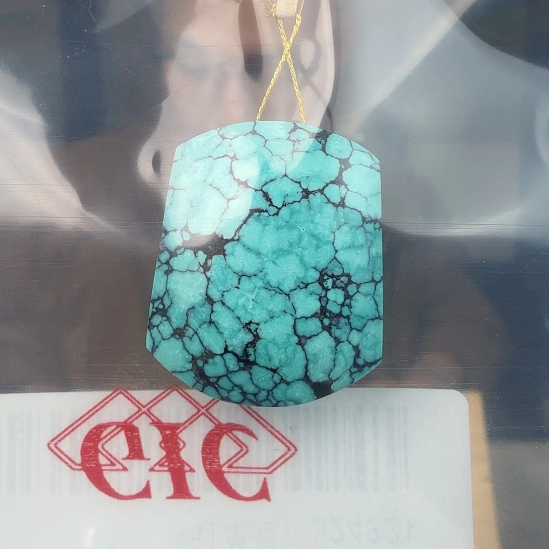 紫***芙绿松石未镶嵌珠宝奇石