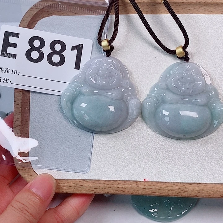 翡翠未镶嵌颈饰天然多样性发货一件