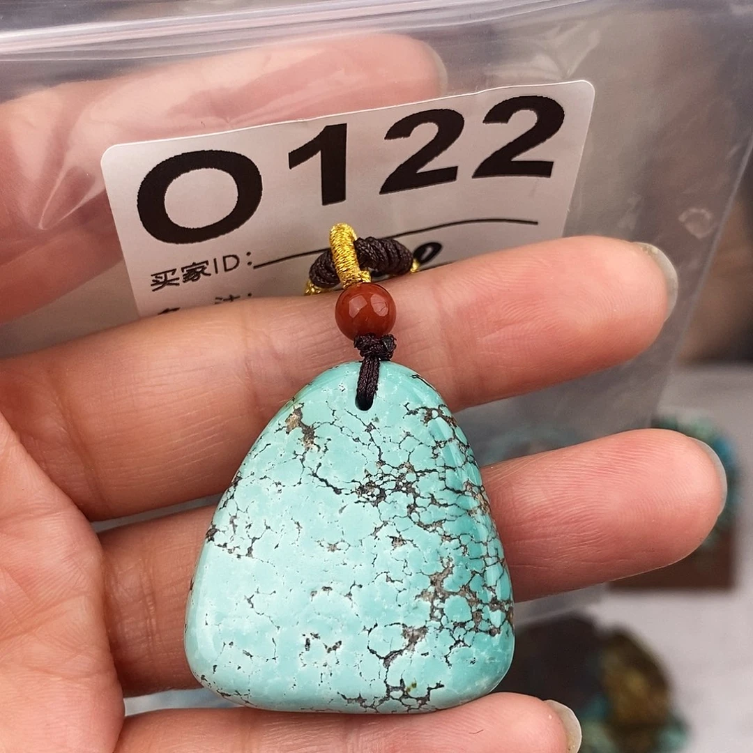 绿松石未镶嵌原矿