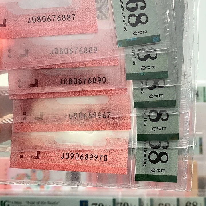 塑料金钩王，选号发货