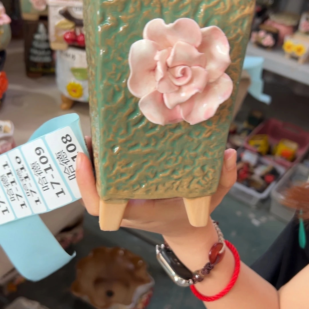 拍满20包邮，退款拉黑