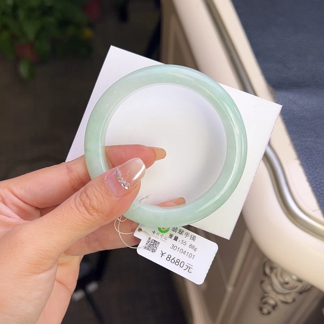 翡翠未镶嵌手镯56甜绿