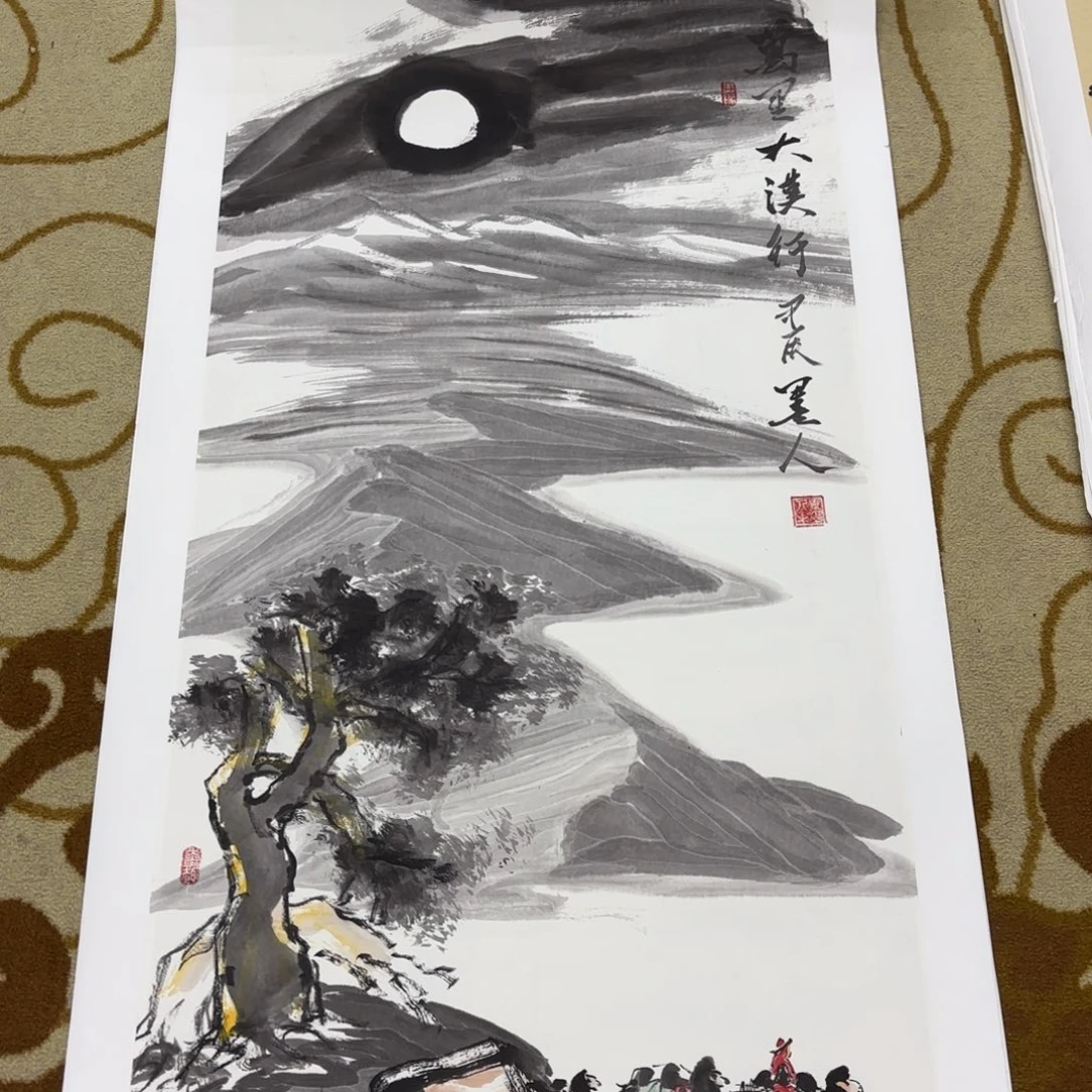 国画雪**人墨人山水四尺