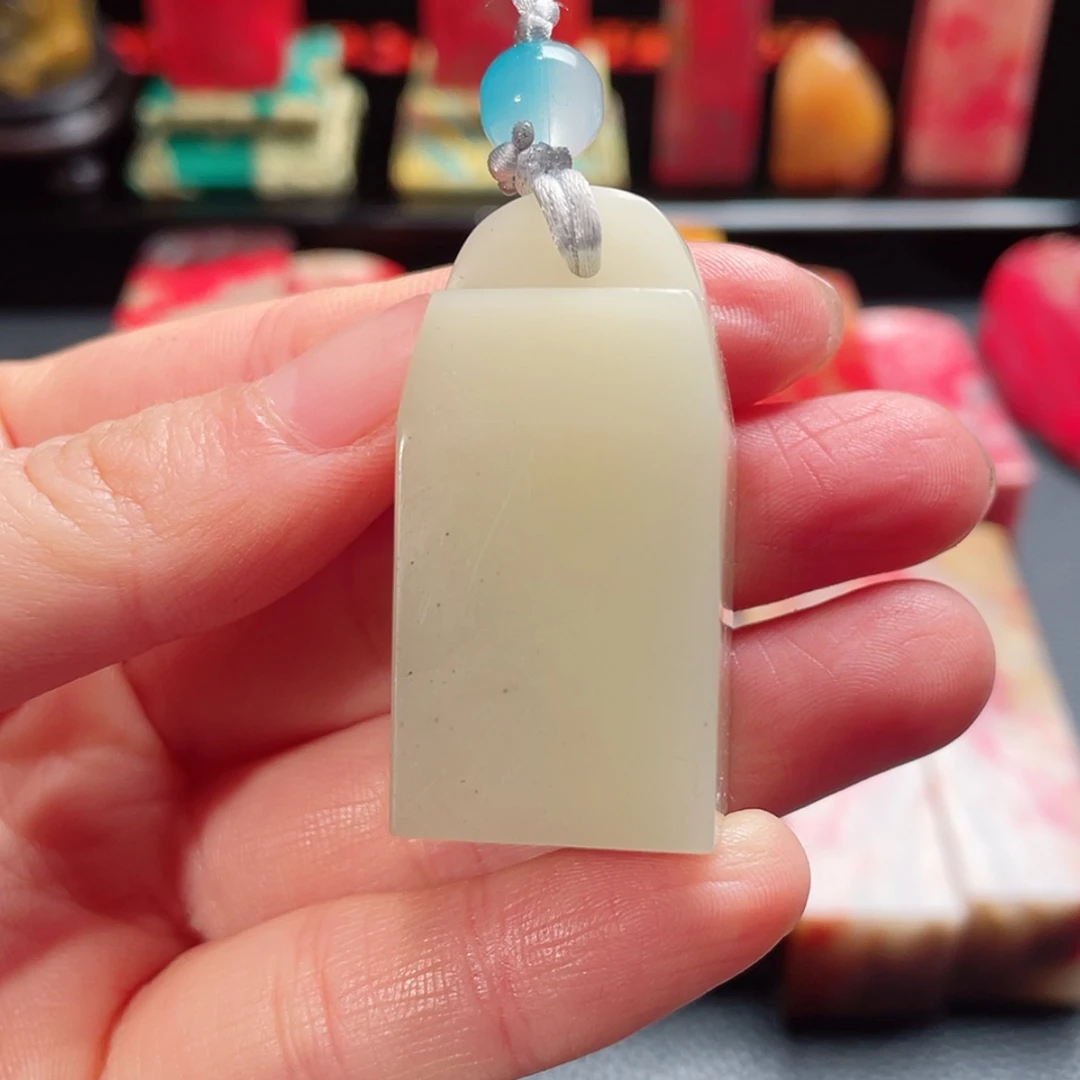 【闪购商品】昌化石邵氏精品石