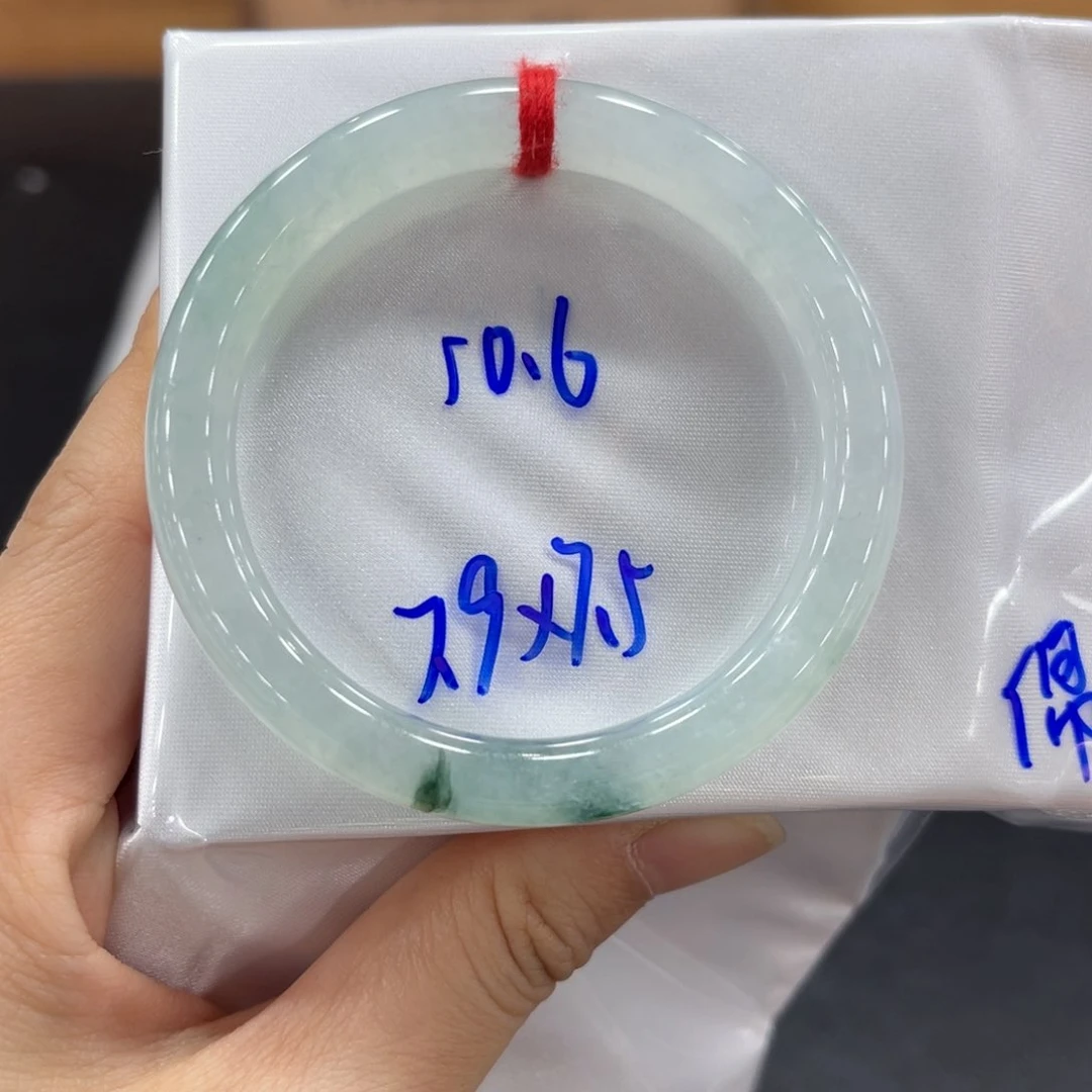 未镶嵌手镯翡翠翡翠