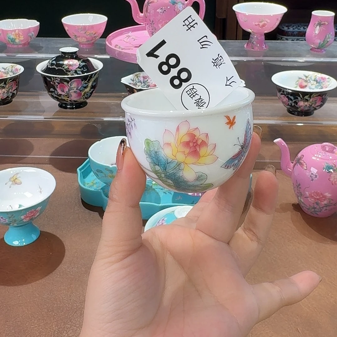 珐琅彩主人杯茶具套装