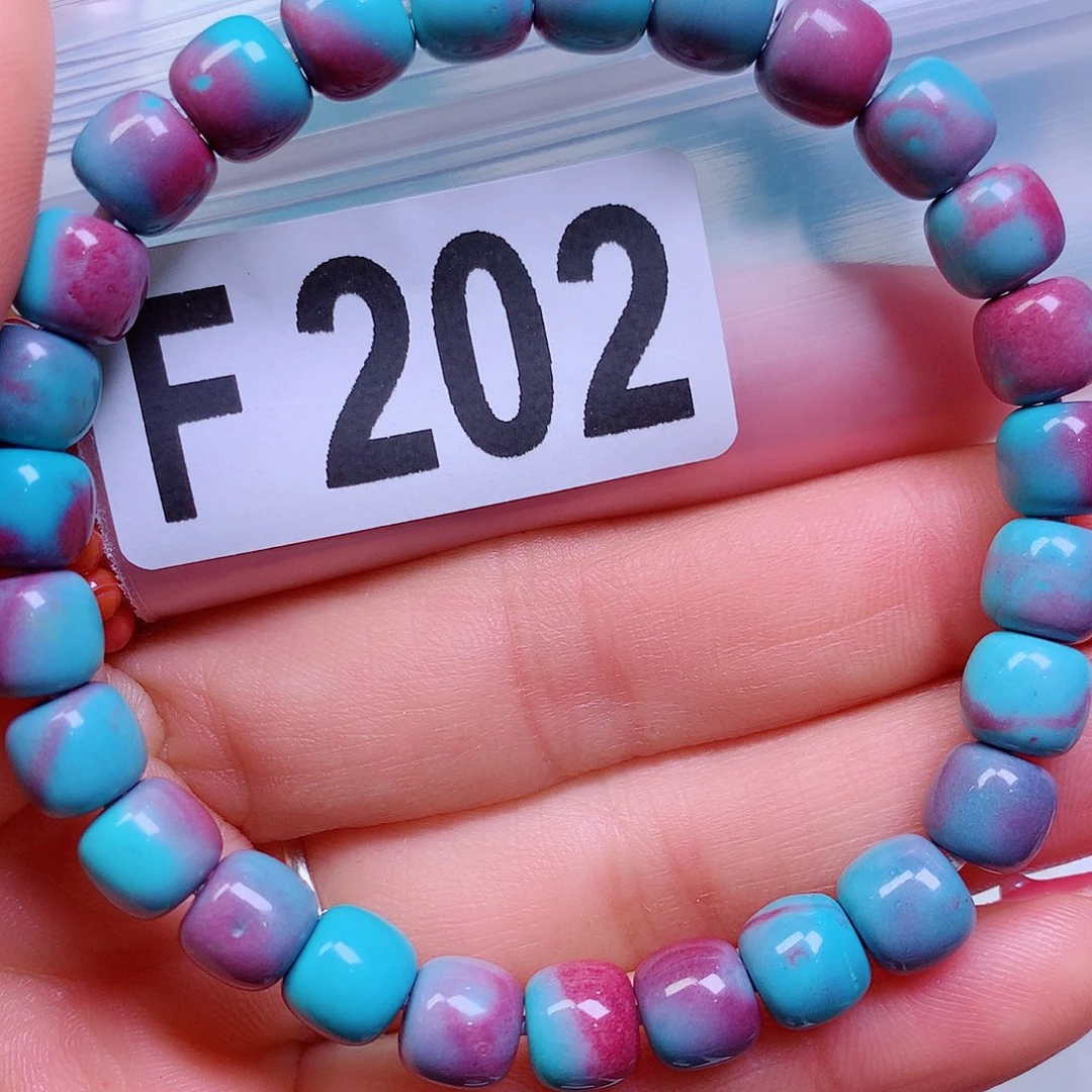 空竹粉丝专享十堰特色散珠