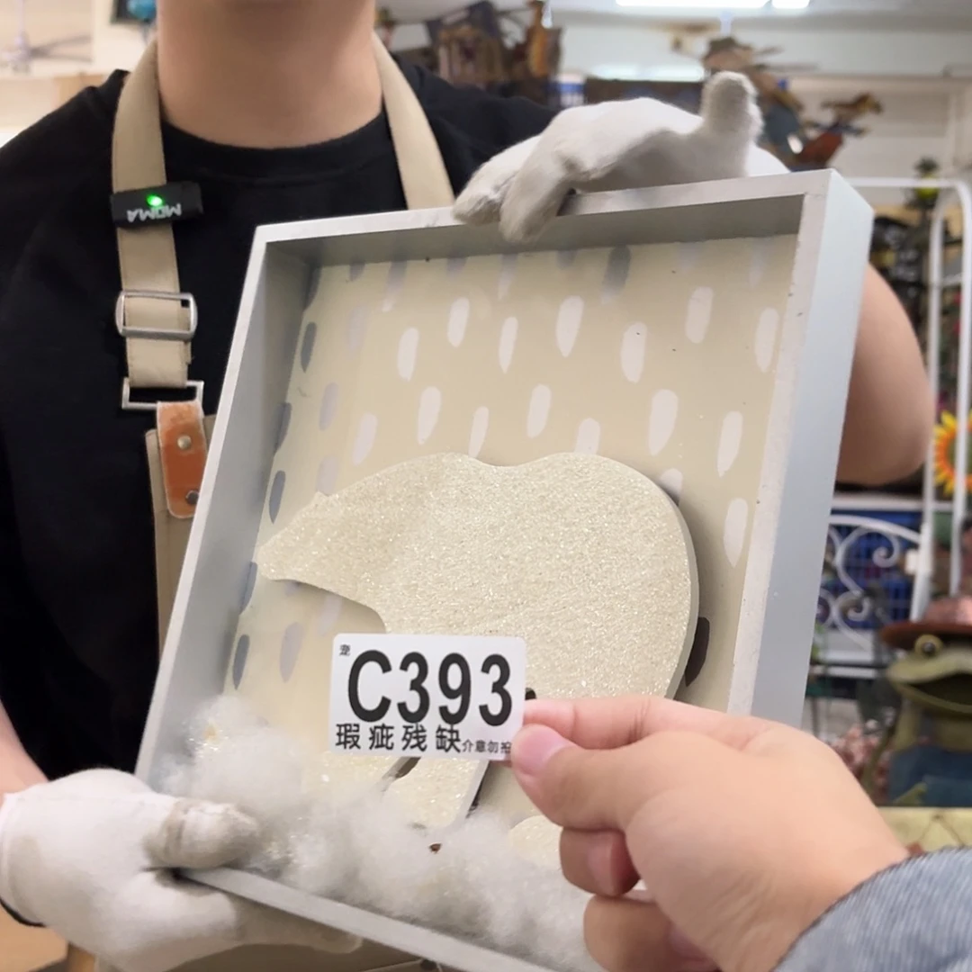 核桃木/黑胡桃（胡桃木）