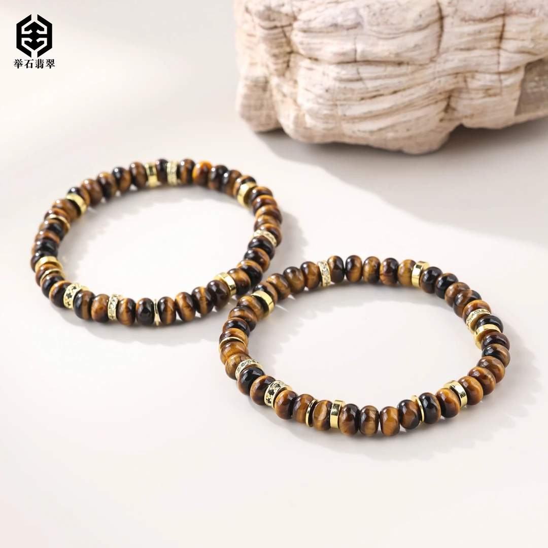 【举石臻品】TH1104-127-072木变石虎睛石合金手串（一件/多样性发）H