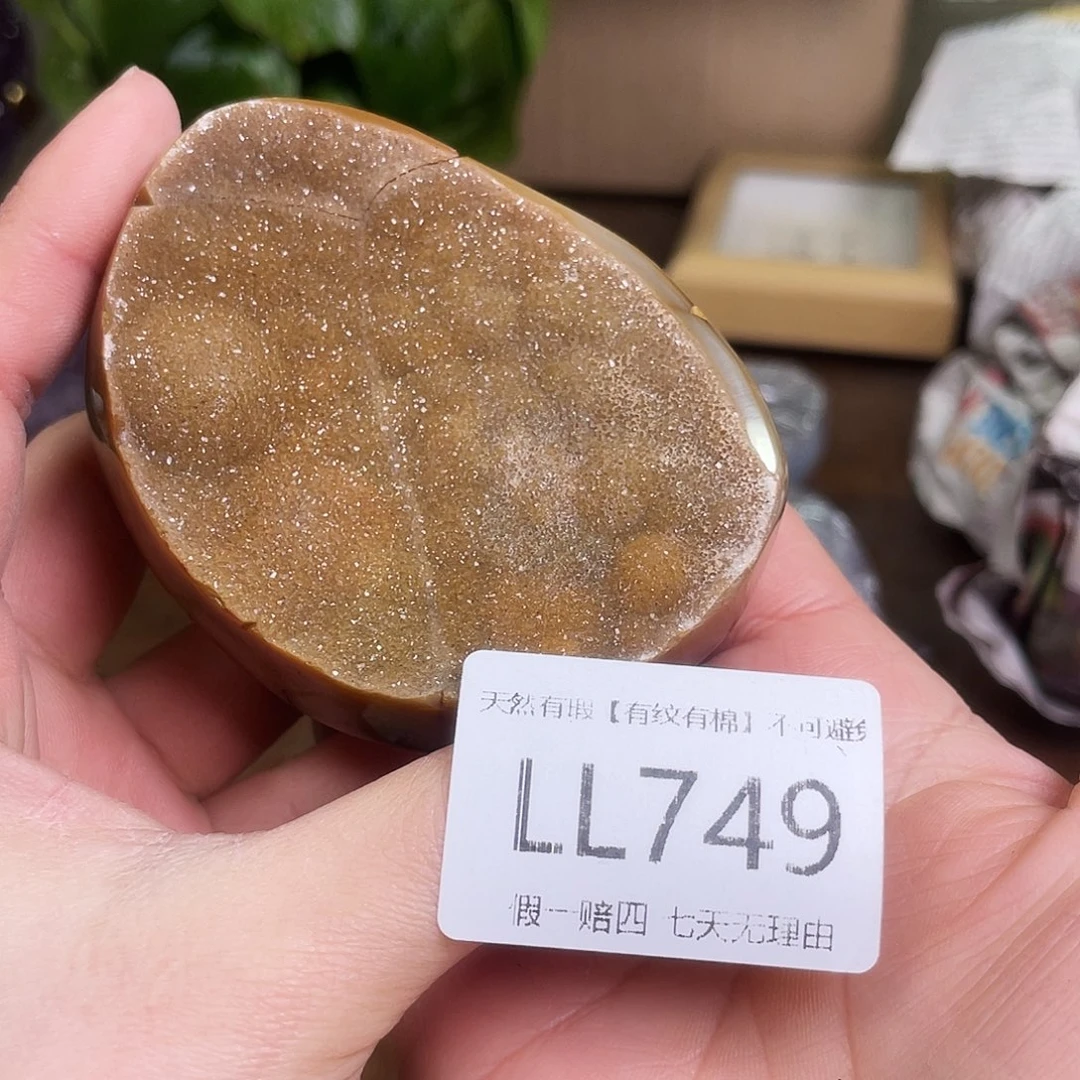 大型摆件（非配饰）未镶嵌水晶