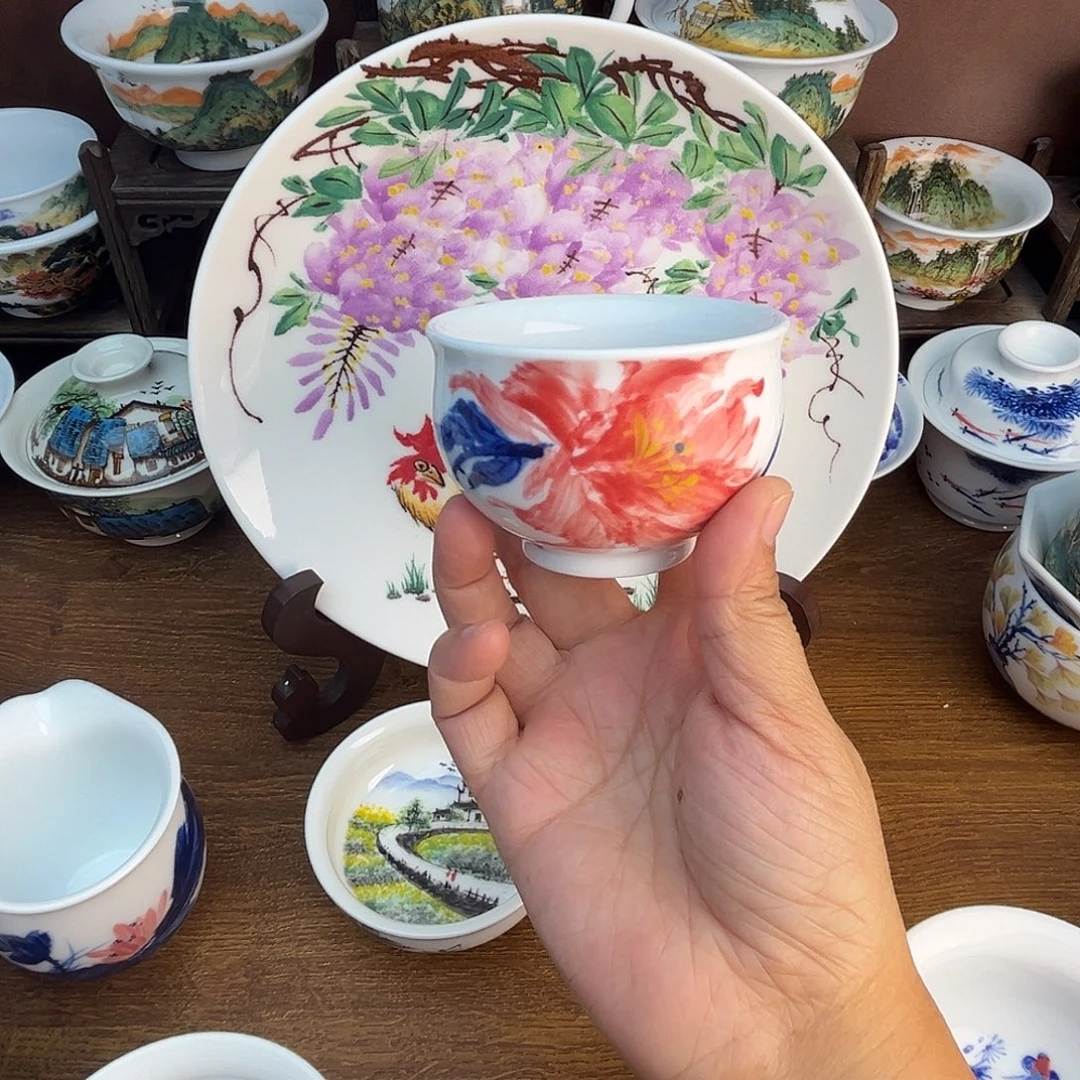 忠意堂釉下彩红牡丹微瑕不退