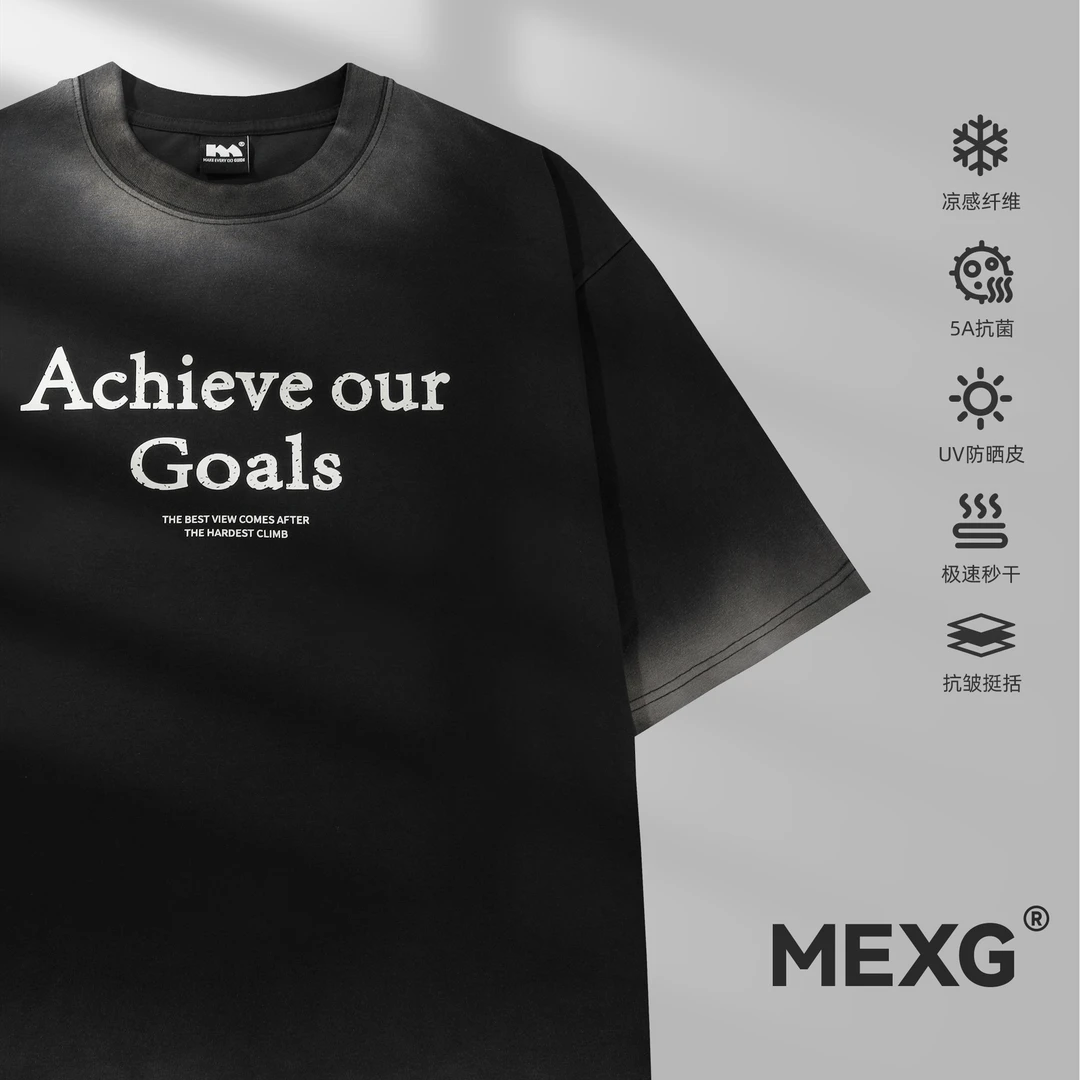 【"破损字母"T恤】MEXG！高弹面料！美式潮流！夏季凉爽舒适短袖T330